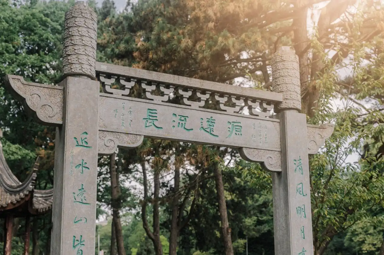 重庆春艺思中央空调与风管机安装工程技术要点解析