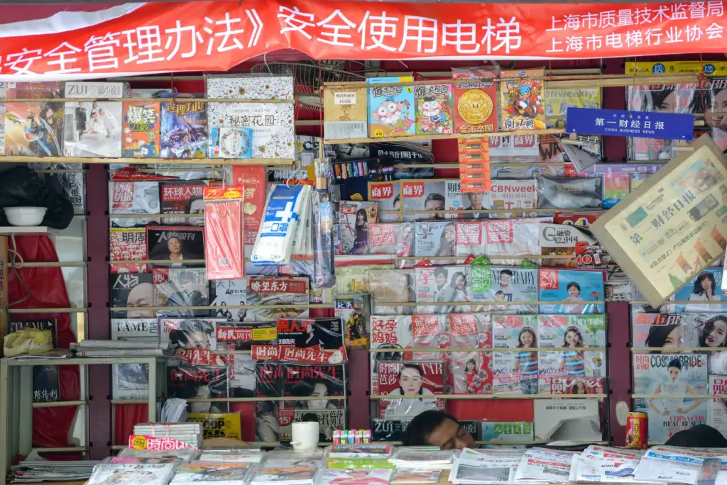 重庆中央空调工程安装要点解析：多联机系统设计与施工流程