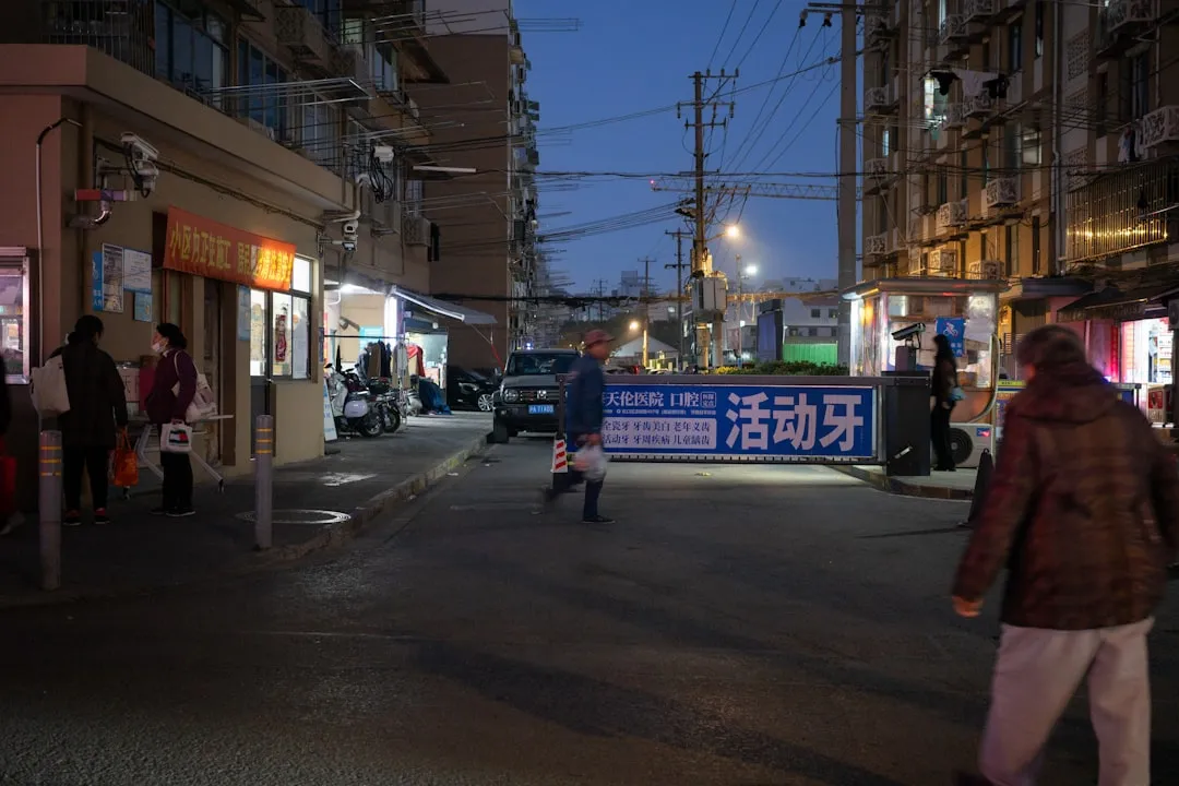 重庆商用建筑多联机系统节能设计方案解析