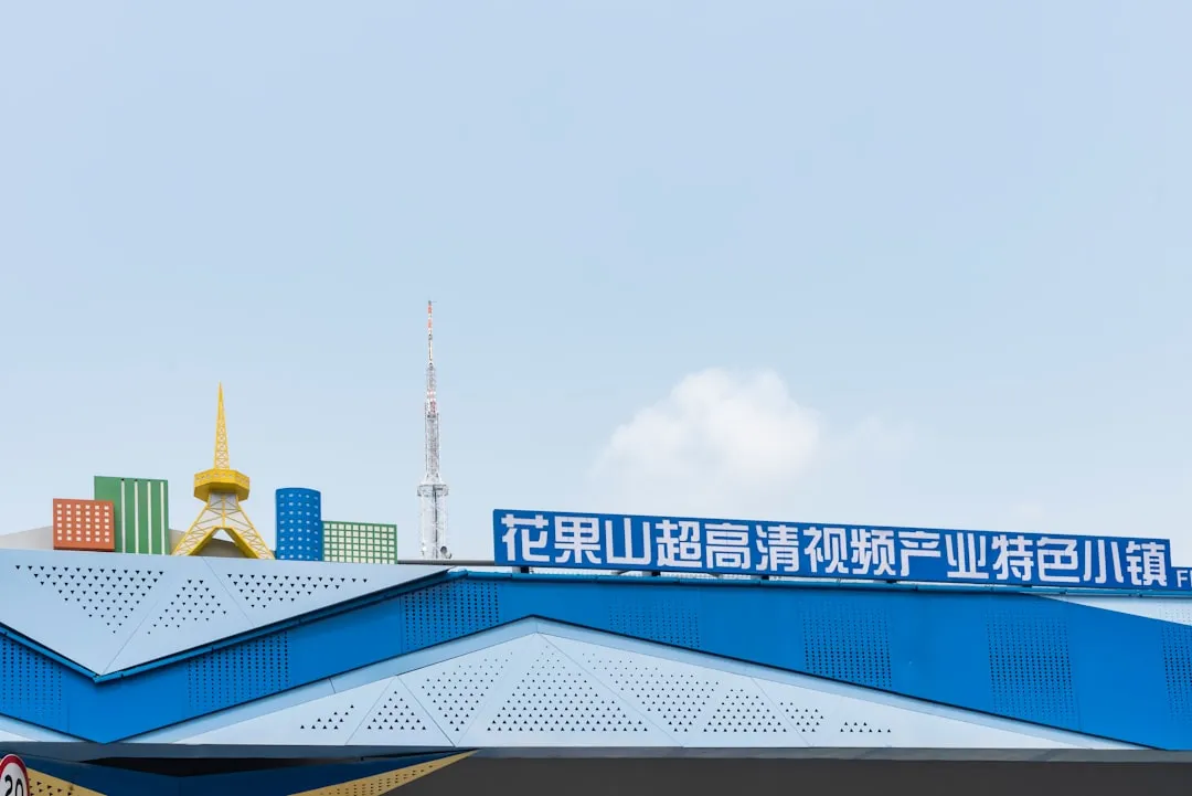 中央空调多联机系统节能方案设计与工程实践分享