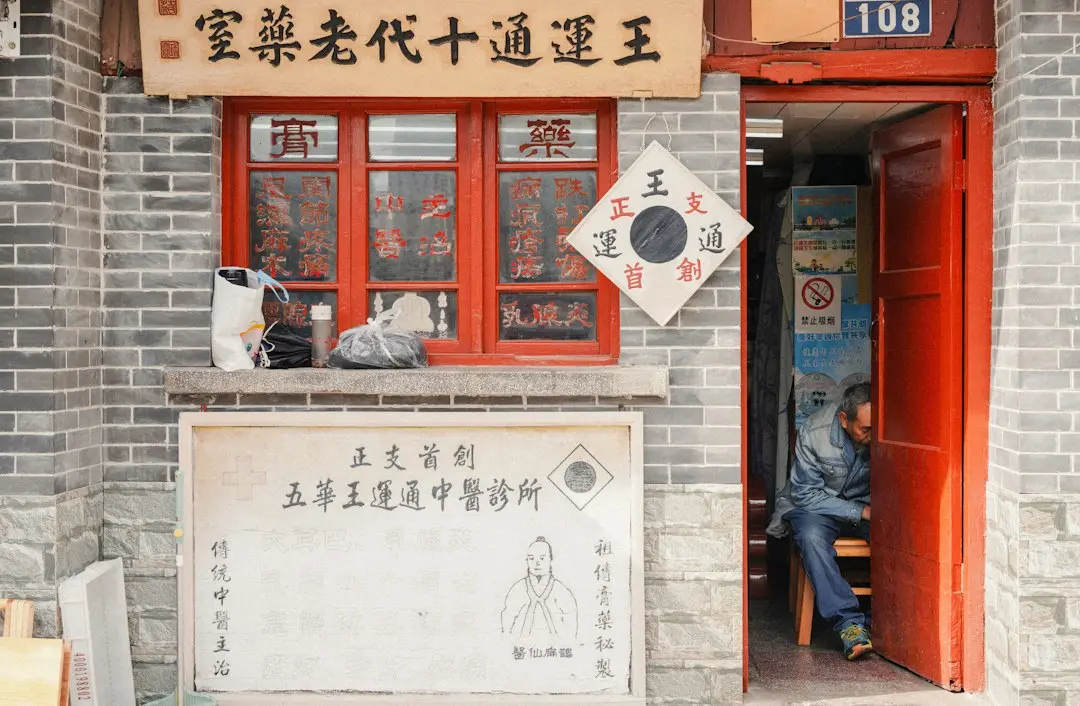重庆中央空调安装工程要点：多联机系统设计与施工流程解析